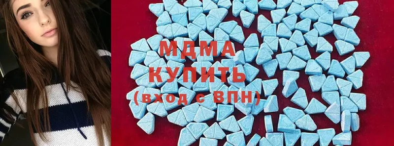 магазин продажи наркотиков  Вязники  MDMA Molly 